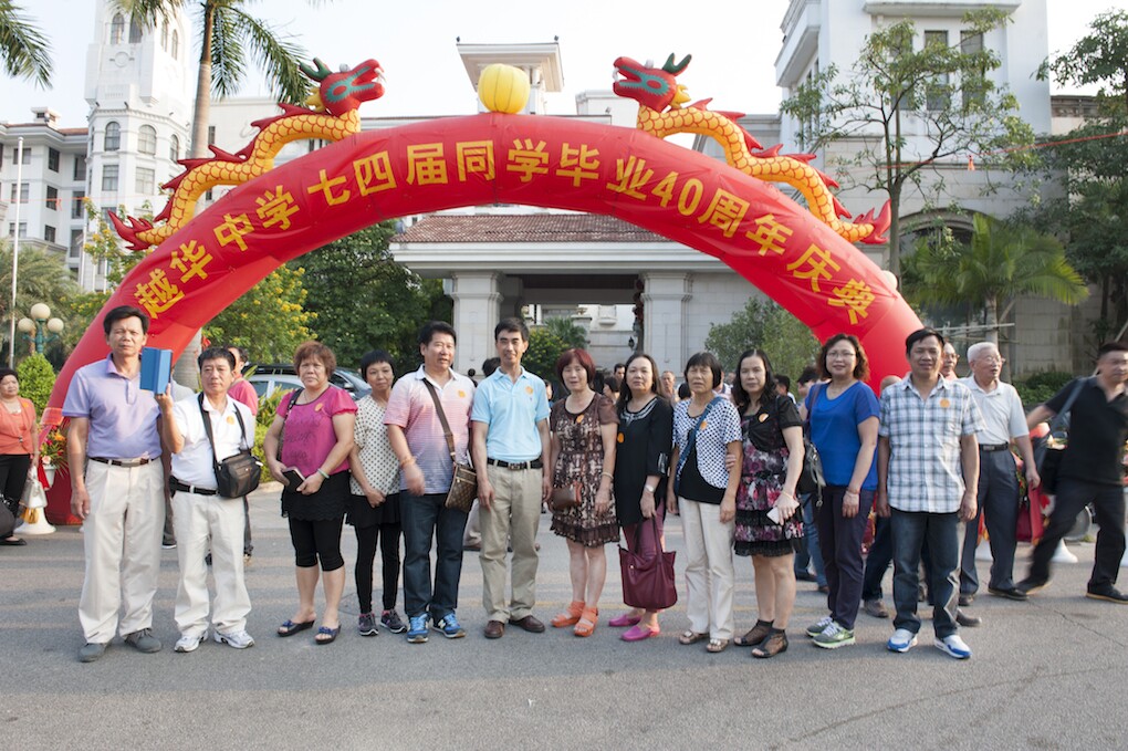 QQ图片20141019211702.jpg