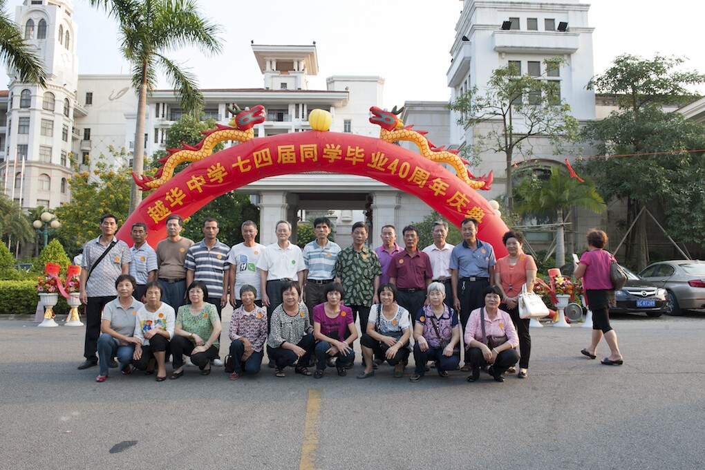 QQ图片20141019211626.jpg