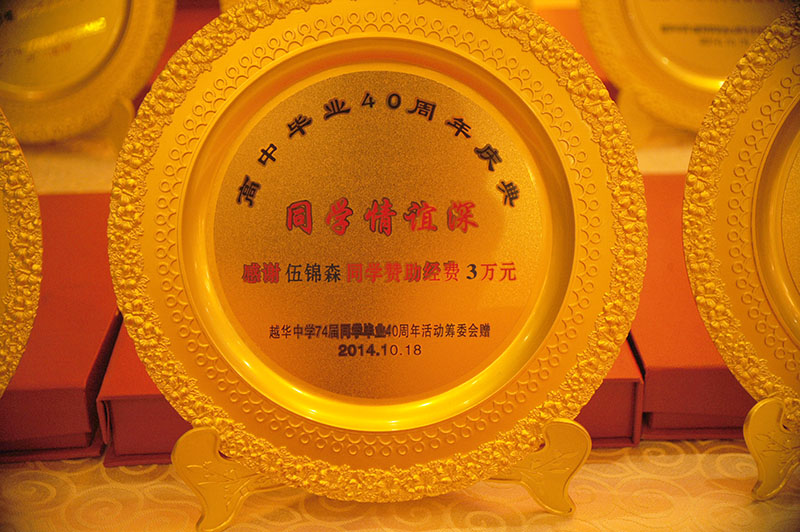DSC_8114.jpg