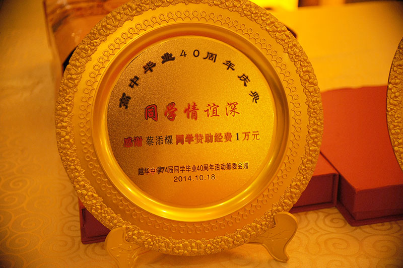 DSC_8116.jpg