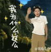 .gif