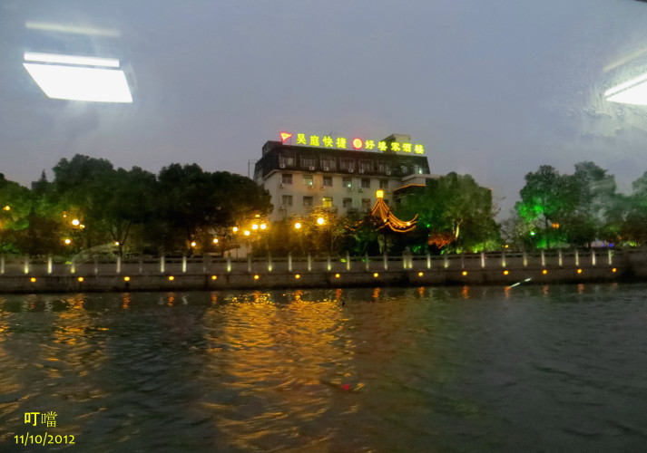 IMG_0780c_1.jpg