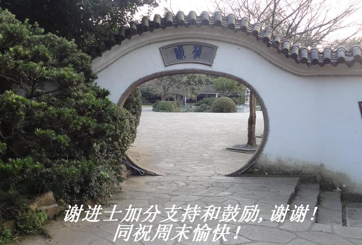 лʿӷֺ֧͹,лл,ͬףĩ죡.JPG