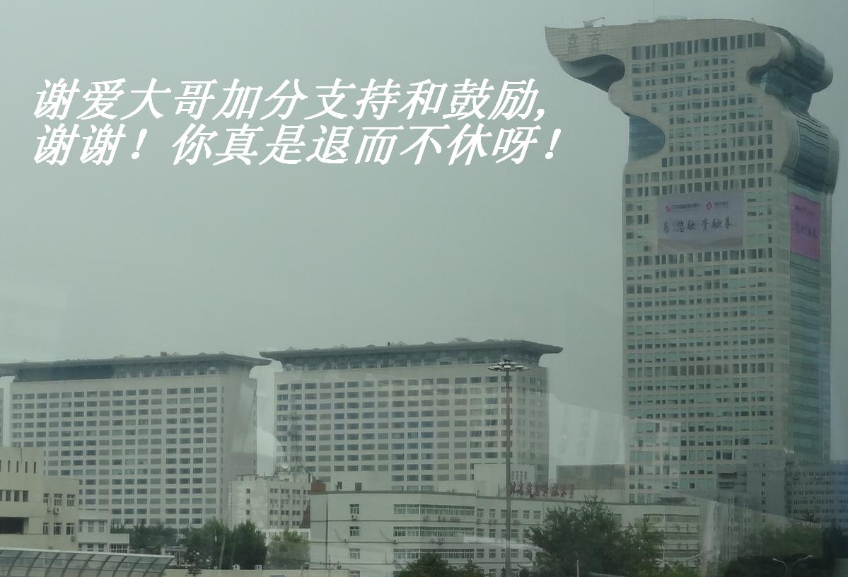 лӷֺ֧͹лл˶ѽ.JPG