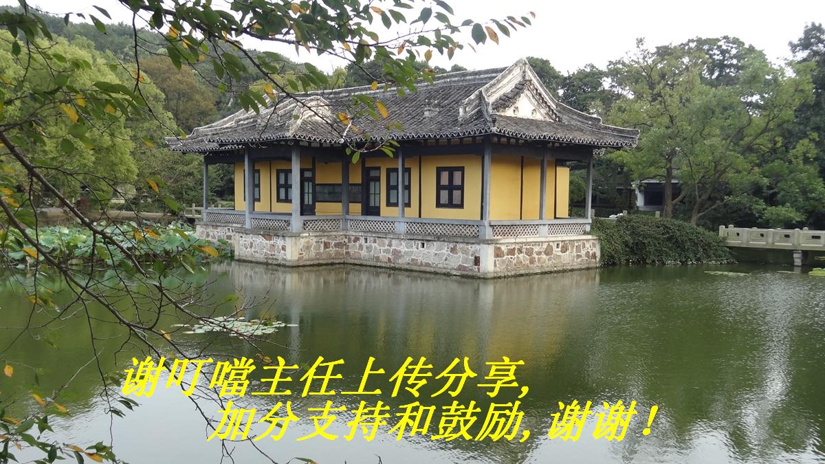 лϴ,ӷֺ֧͹,лл.JPG