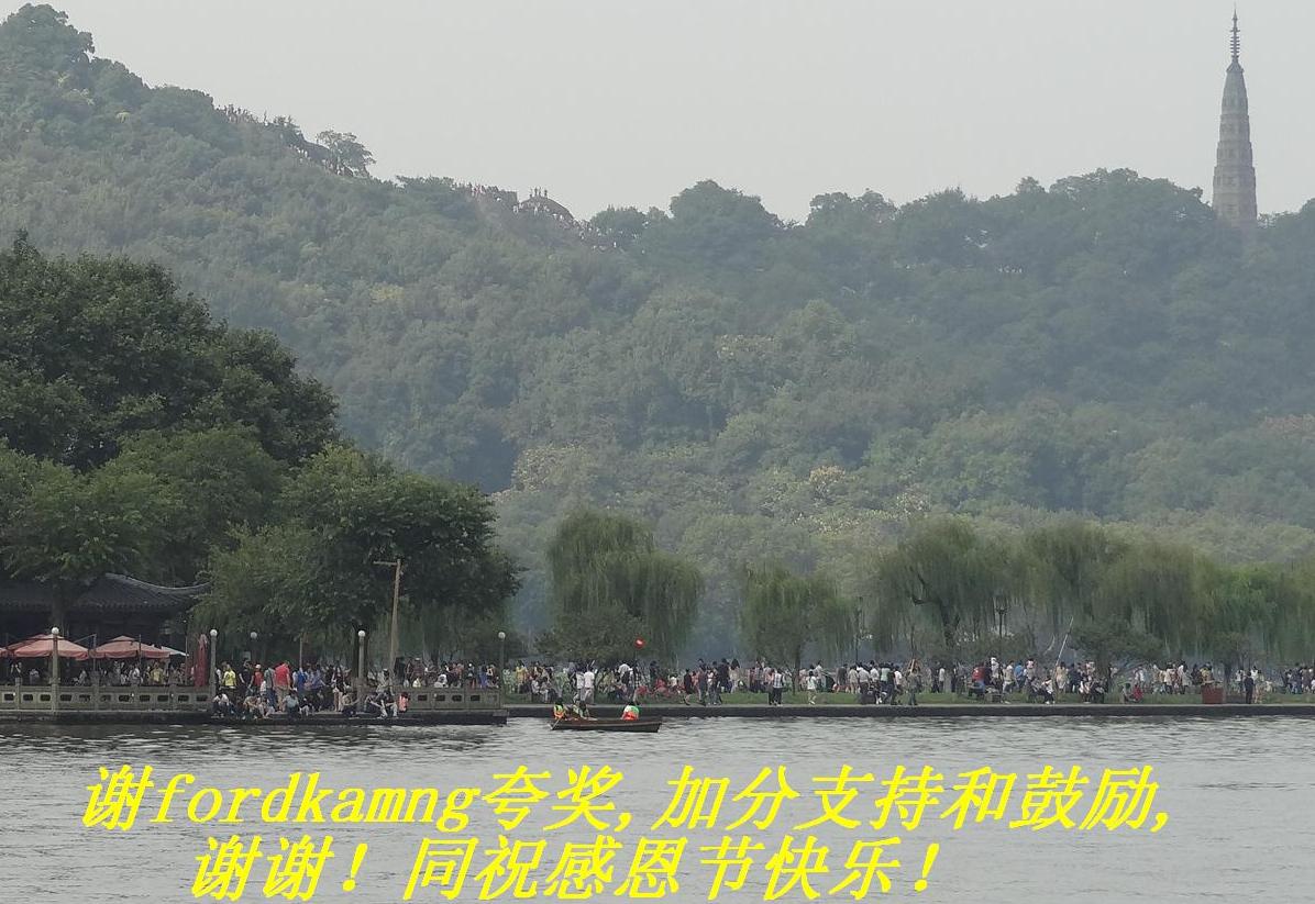 лfordkamng佱,ӷֺ֧͹,ллͬףжڿ֣.JPG