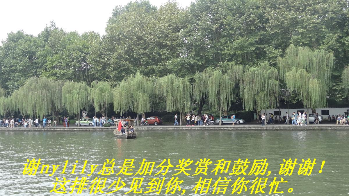 лnylilyǼӷֺֽ֧͹,ллźټ,æ.JPG