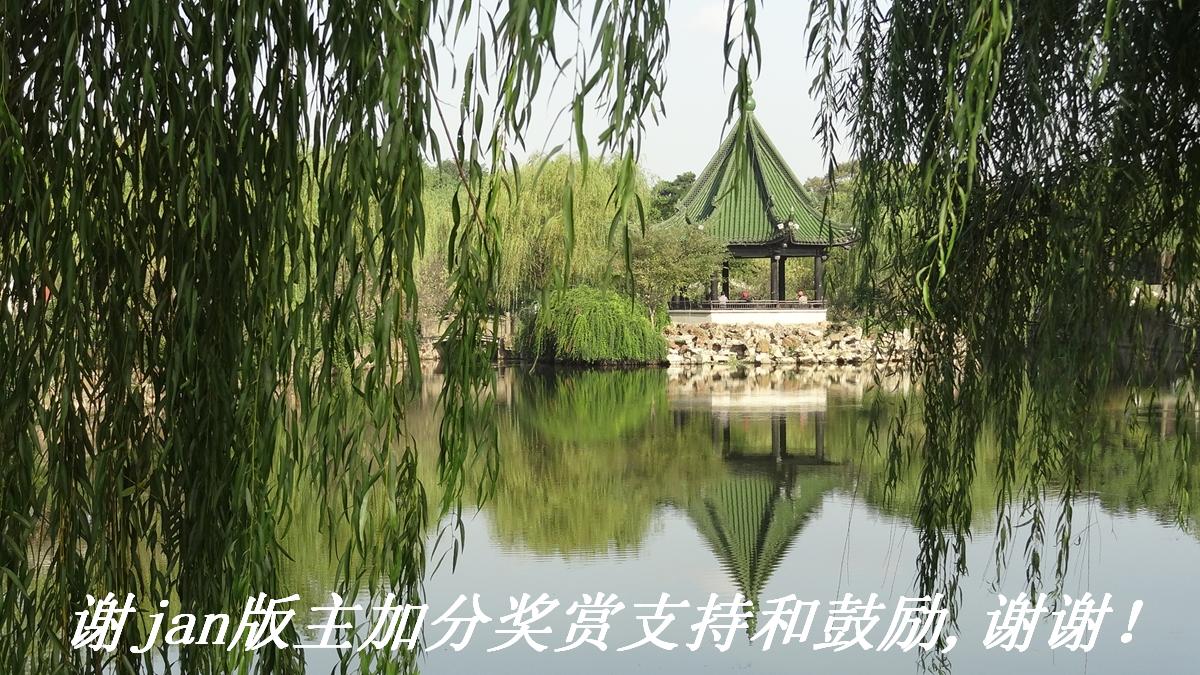 лjanӷֺֽ֧͹,лл.JPG