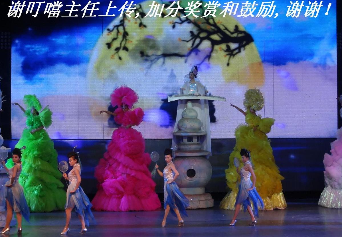 лϴ,ӷֽͺ͹,лл.JPG