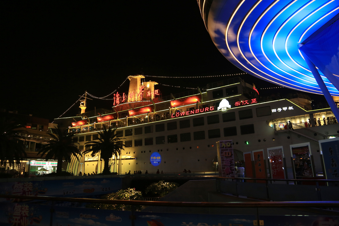 NM4A0159_看图王.jpg