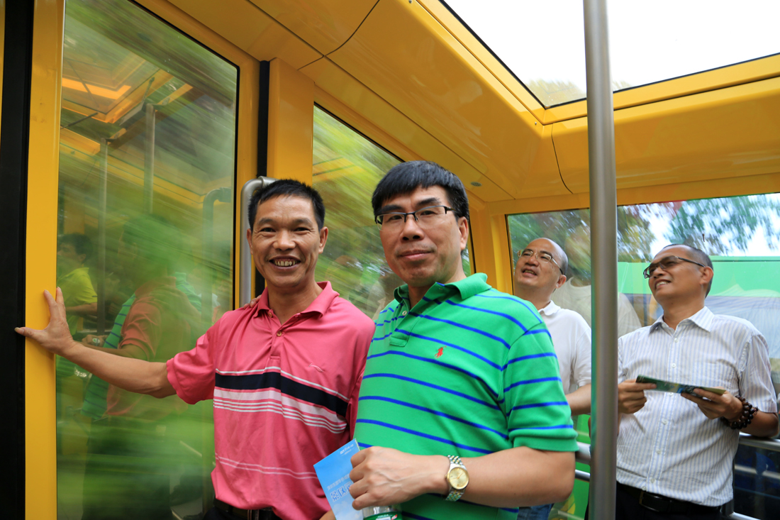 NM4A0215_看图王.jpg