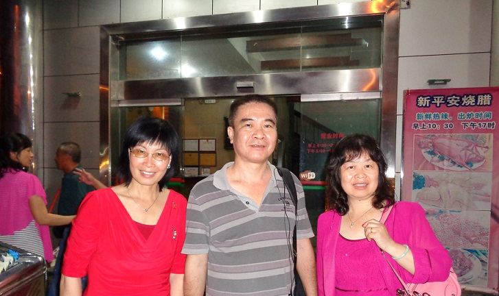 DSC01174-dz.jpg