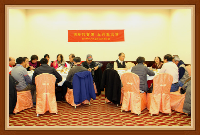 IMG_0786_meitu_16.jpg