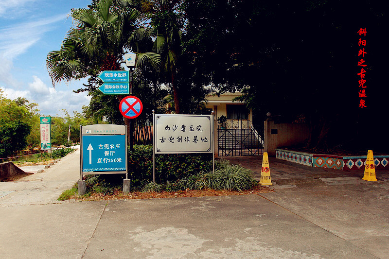 _MG_20362014--8-8-1__.jpg