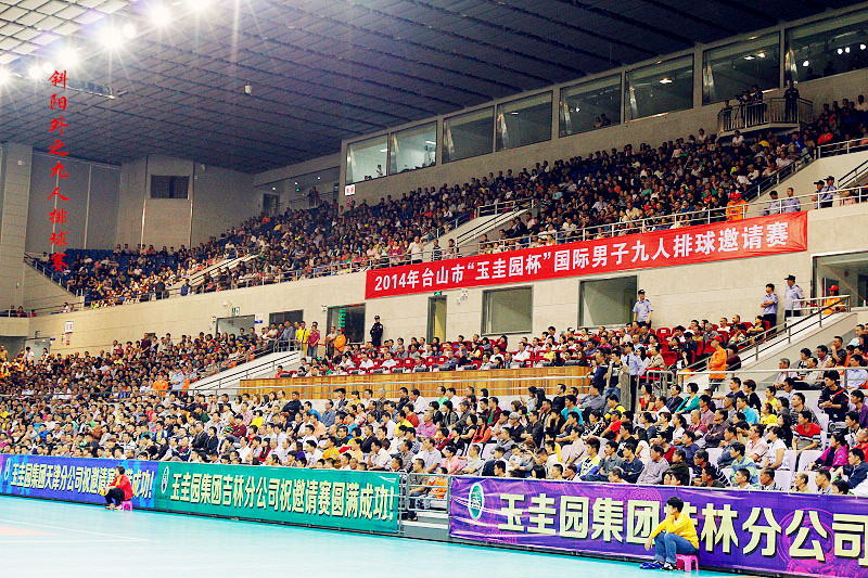 _MG_48102014--11-28_.jpg