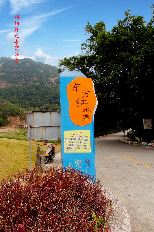 _MG_20582014--8-8-1__.jpg