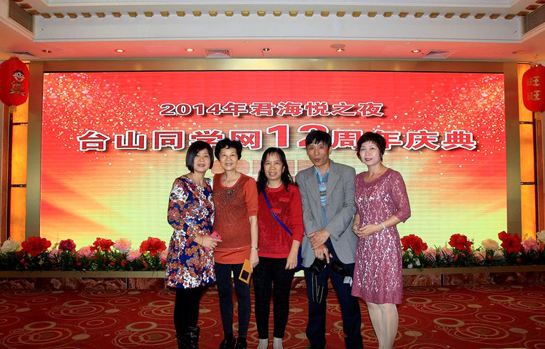 IMG_2575_.jpg