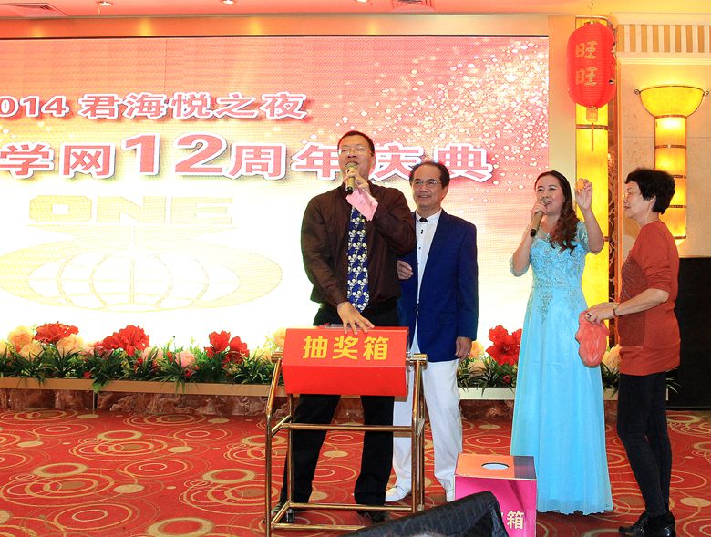 IMG_2916_副本.jpg