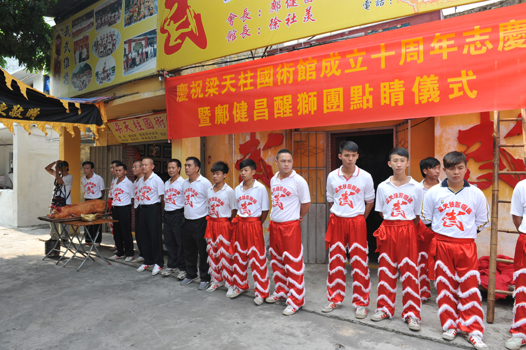 DSC_1014.JPG