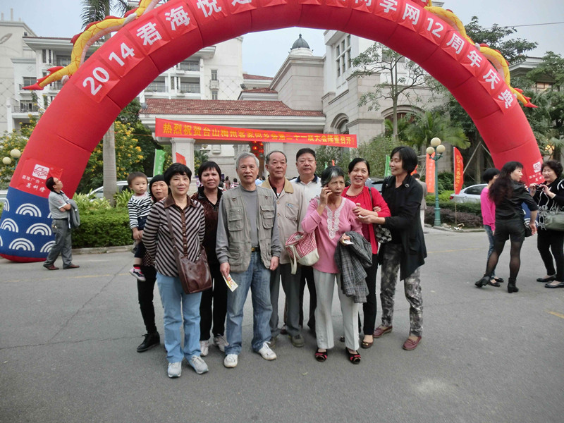 QQͼƬ20141118043445_.jpg