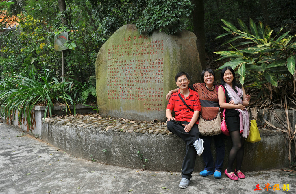 DSC_7510.jpg