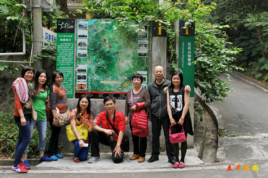 DSC_7466.jpg