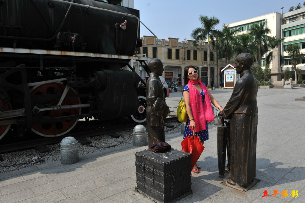 DSC_7662.jpg