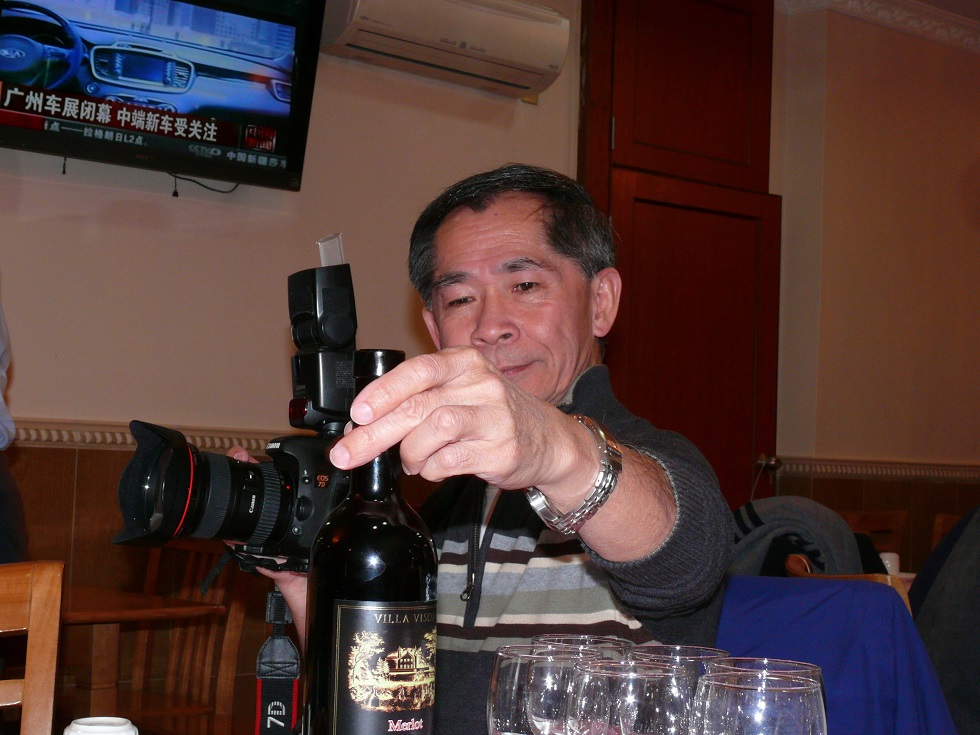 l1890937_conew1.jpg