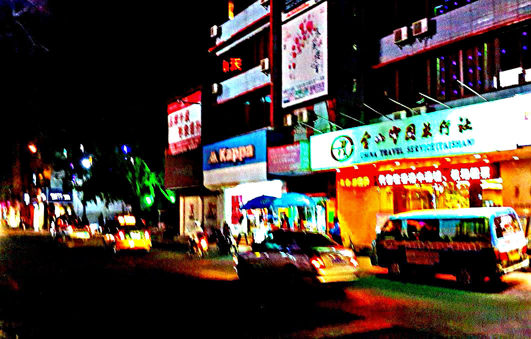 20141102_203903.jpg