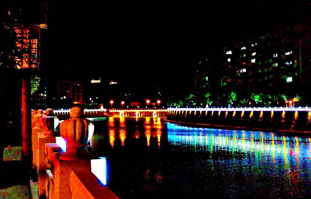 20141102_192021.jpg