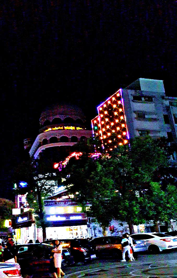 20141102_203718.jpg