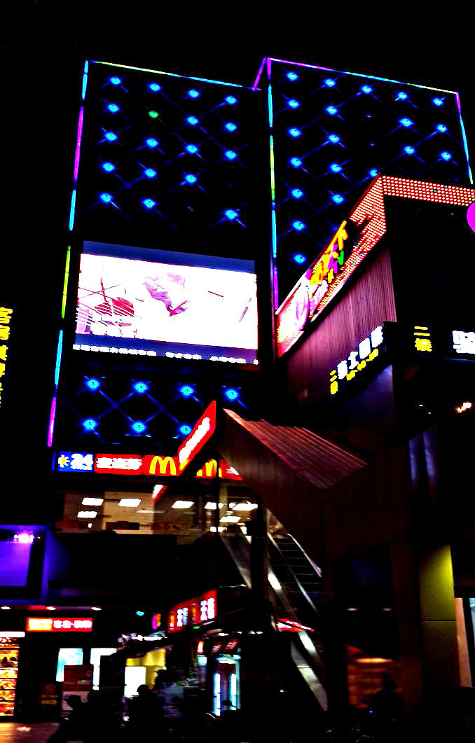 20141102_203818.jpg
