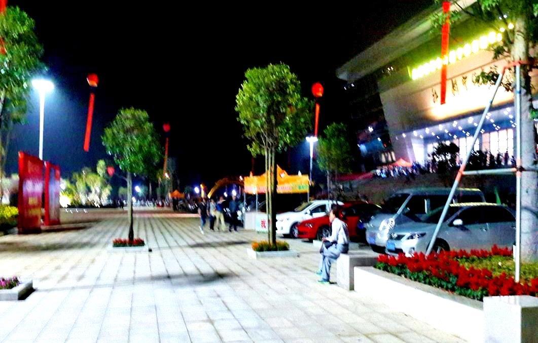C360_2014-11-28-19-07-31-146.jpg
