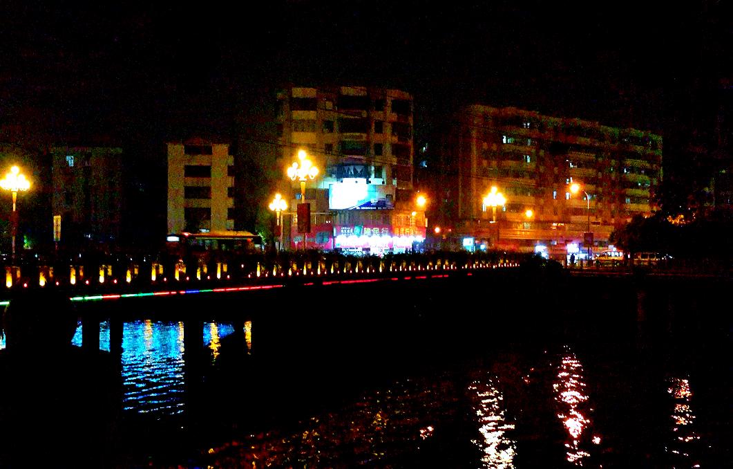20141107_190653.jpg