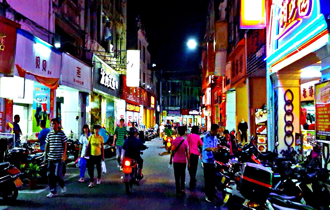 20141101_200317.jpg