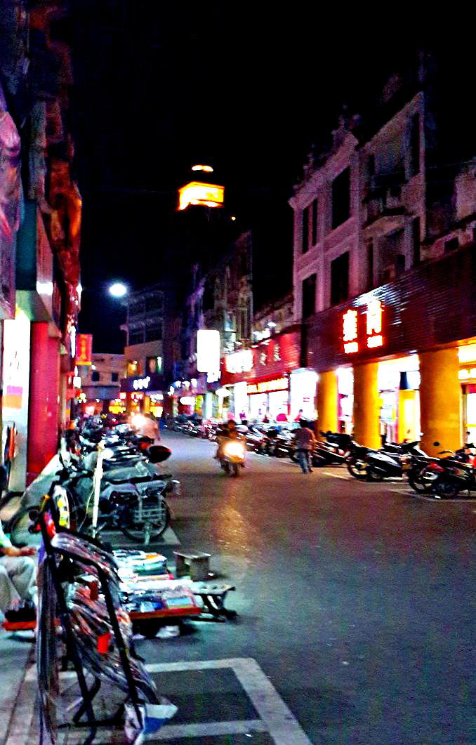 20141101_200201.jpg