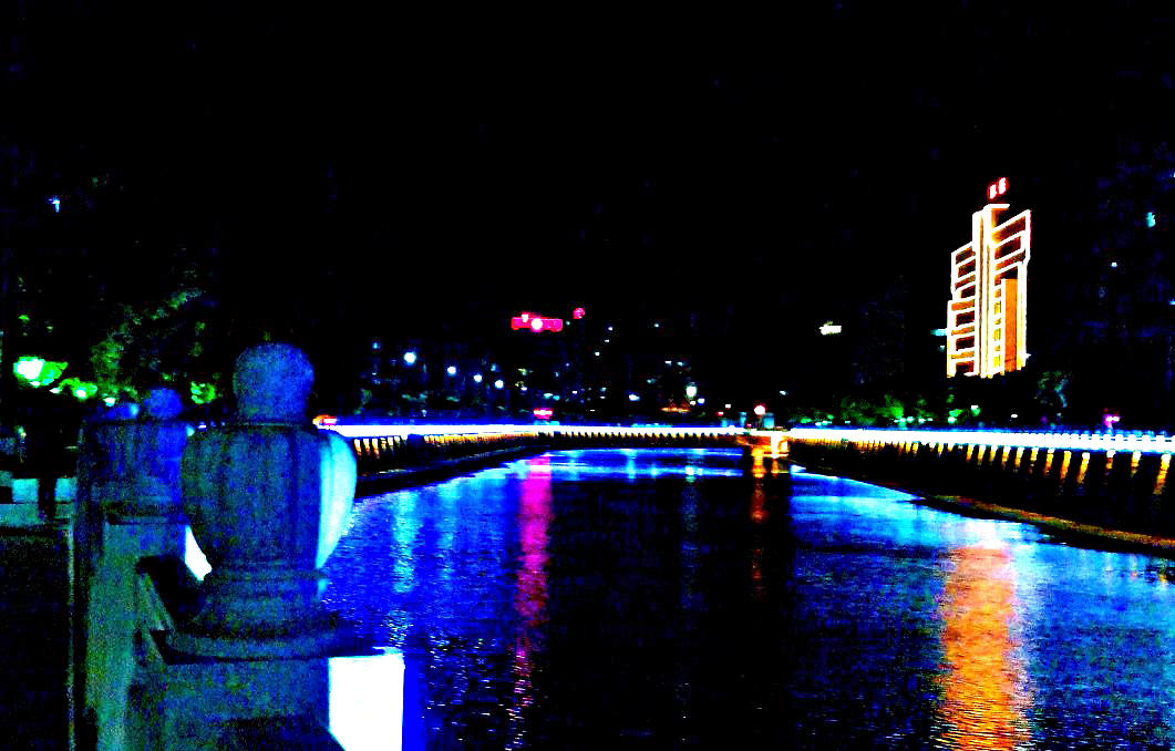 20141102_191715.jpg