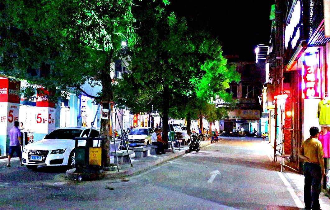 20141101_200036.jpg
