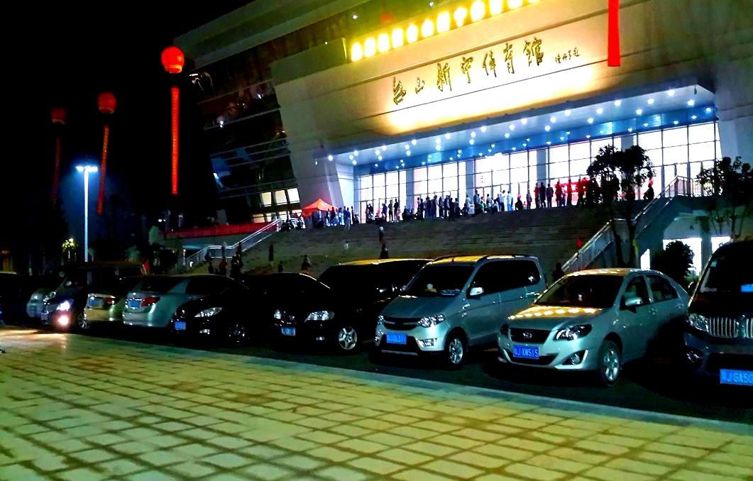 20141128_190813.jpg