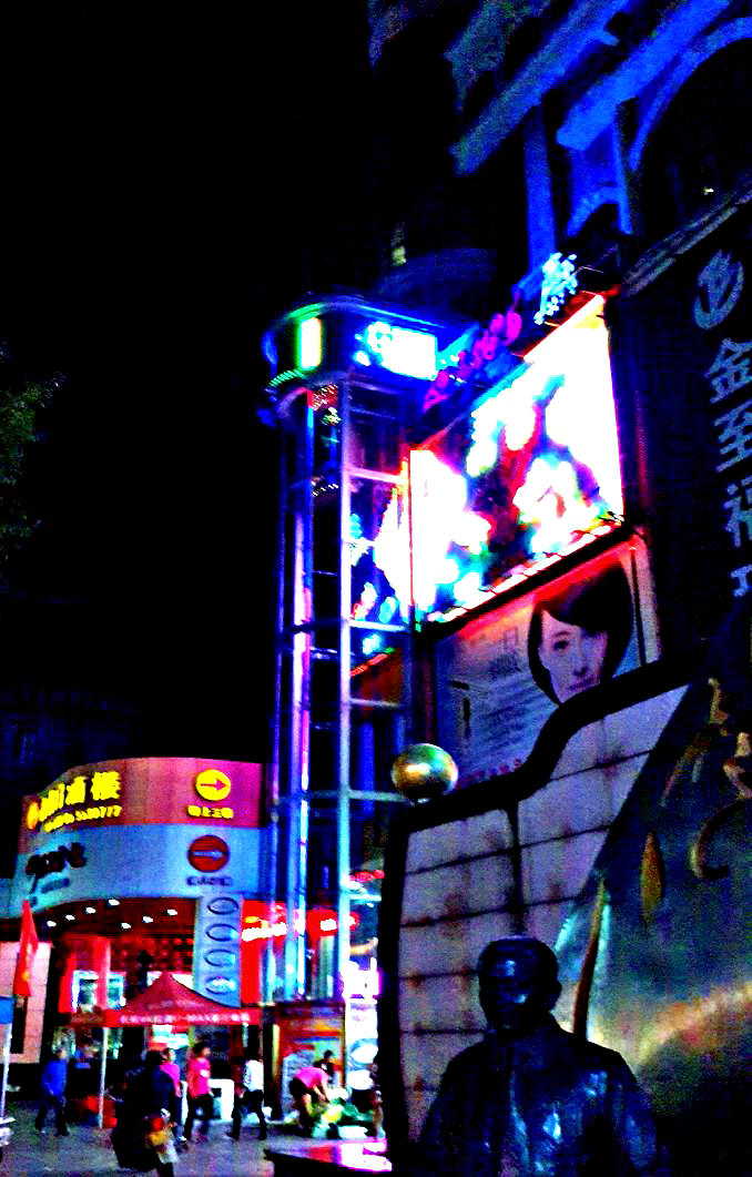 20141102_203850.jpg