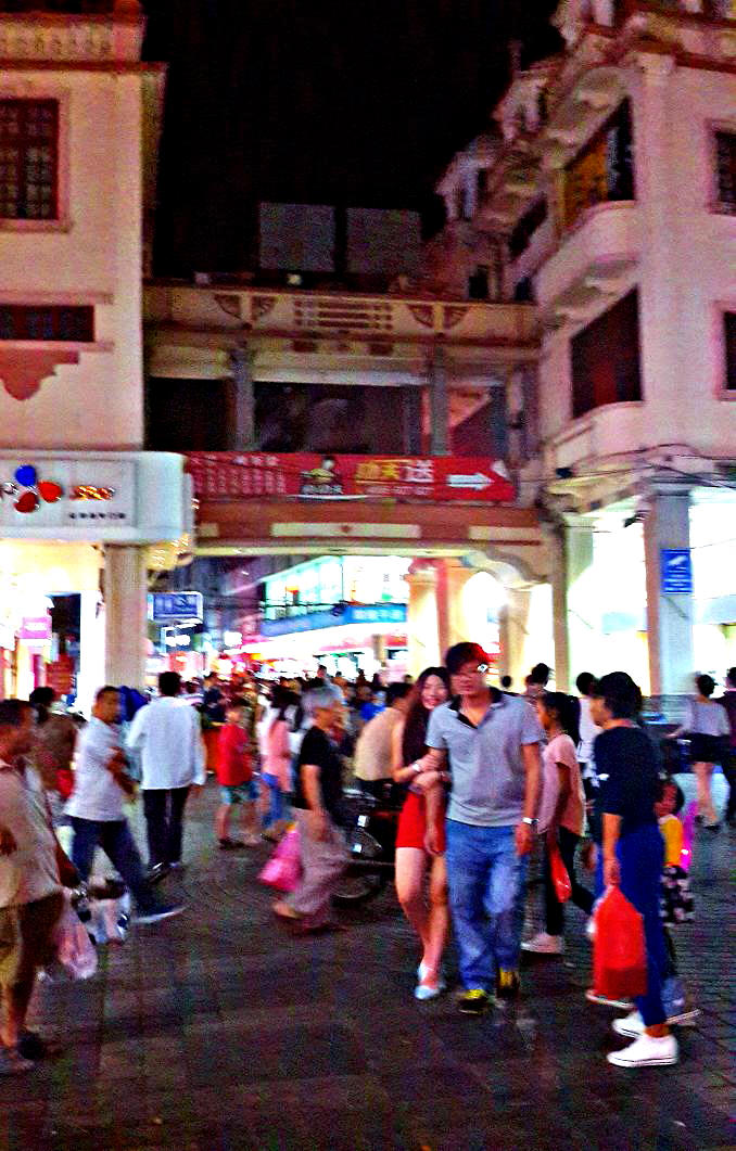 20141101_195547.jpg