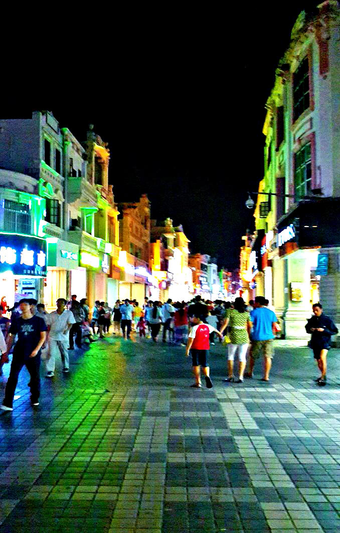 20141101_195901.jpg