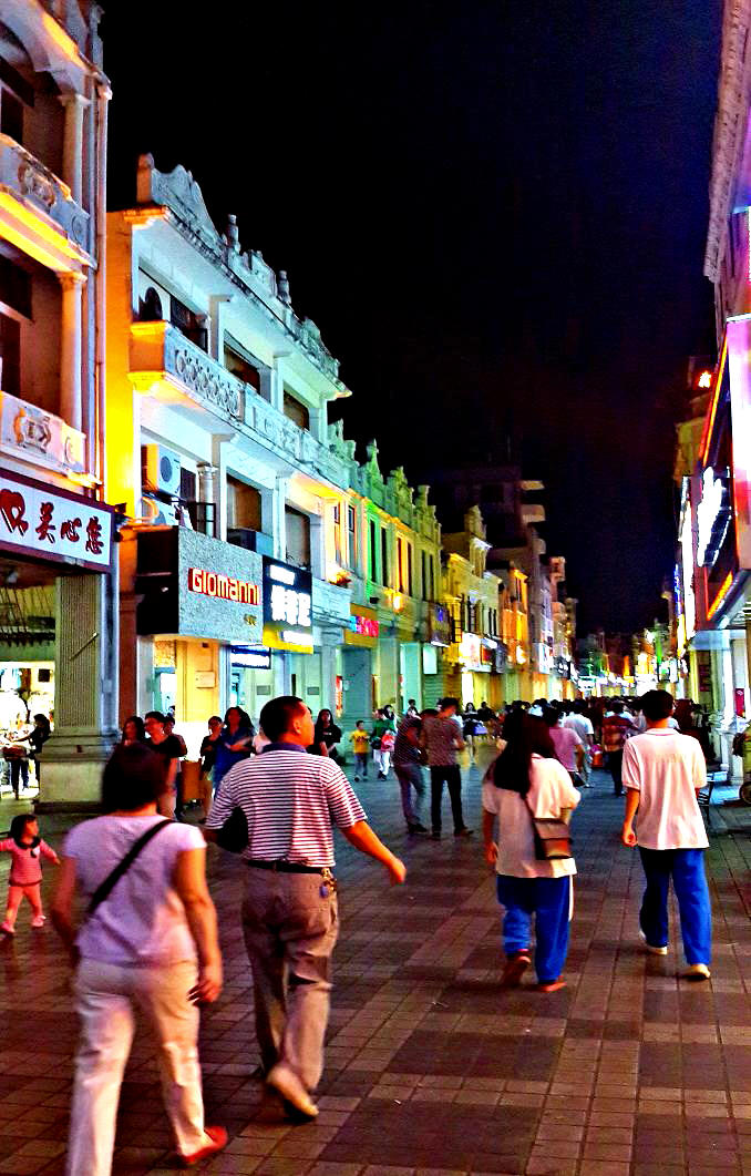 20141101_195555.jpg