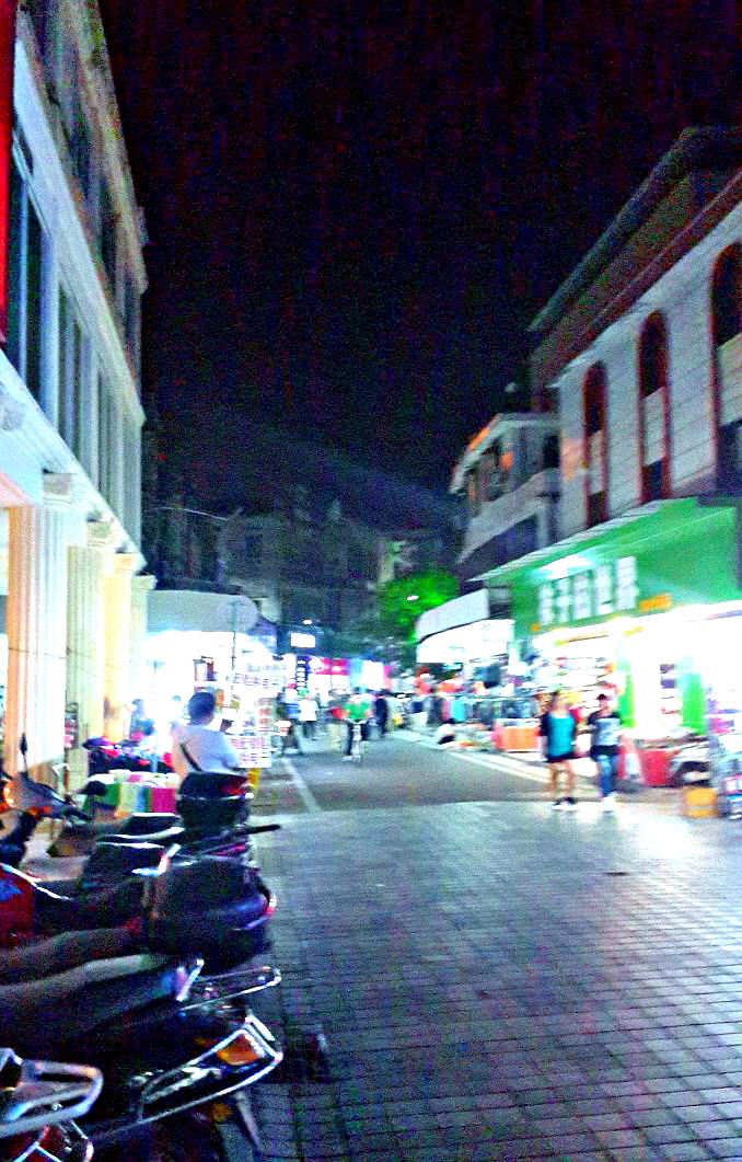 20141101_195931.jpg