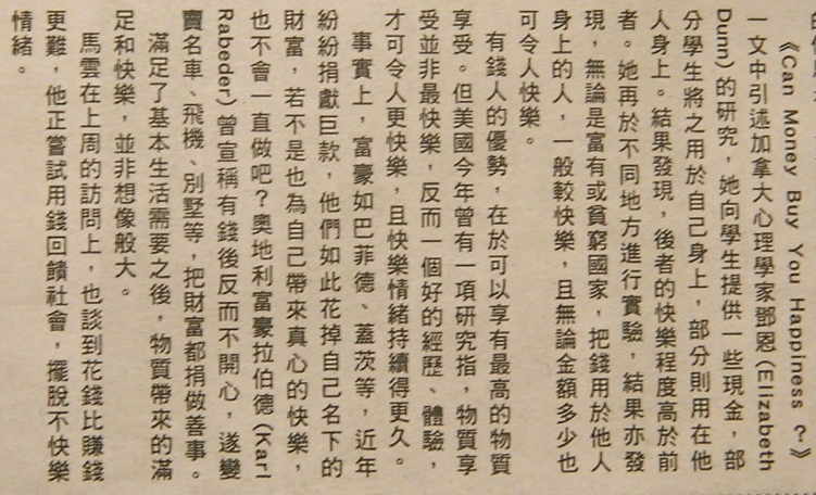 DSCN4606_.jpg