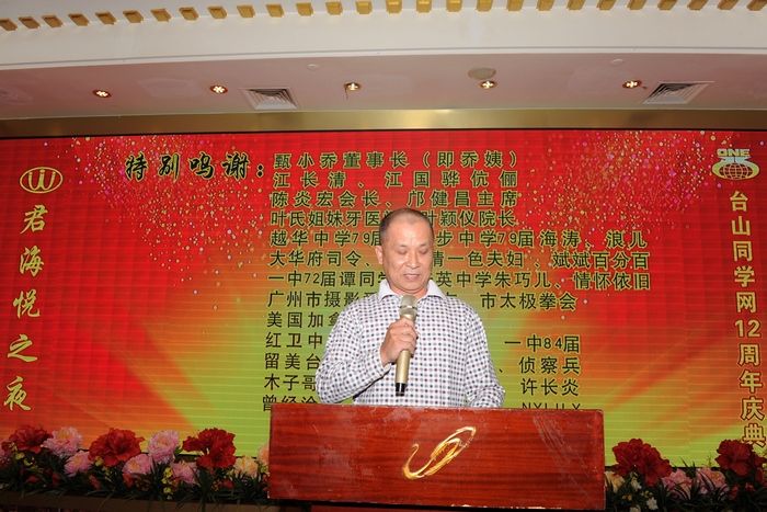 Ƭ 03414.jpg