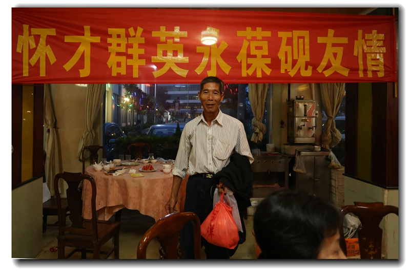 IMG_0804_.jpg