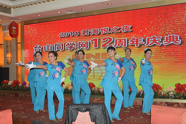 DSC_3905_conew1.jpg