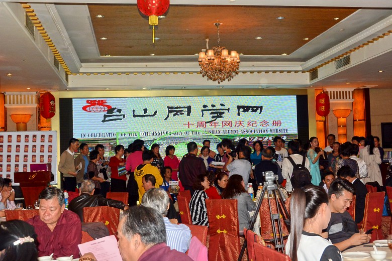 DSC_3885_conew1.jpg
