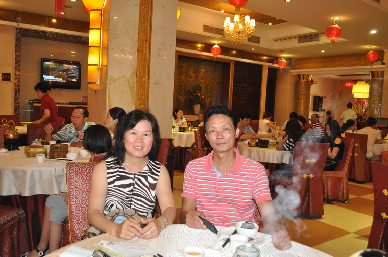 DSC_3535.JPG